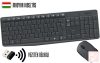Logitech MK235 vezeték nélküli billentyűzet + egér szett