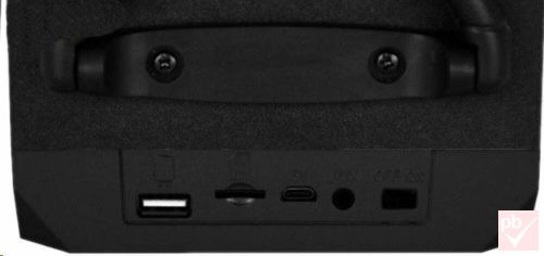 Media-Tech Boombox LT Bluetooth hangszóró