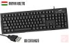 Genius KB102 Smart USB billentyűzet (fekete, HUN)