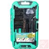 Pro's Kit SD-9322M 32 részes bitkészlet
