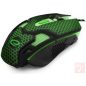 Esperanza MX207 Cobra zöld USB gamer egér
