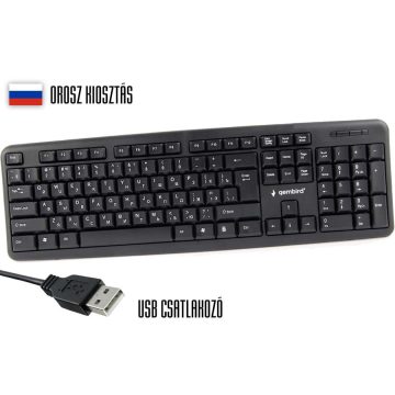   Gembird fekete USB billentyűzet, orosz (cirill) kiosztással