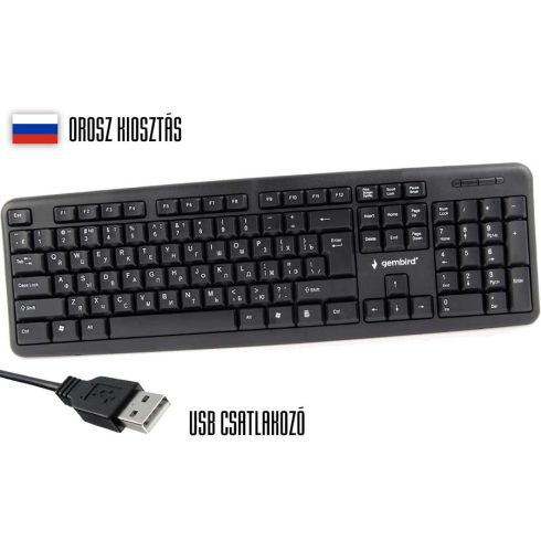 Gembird fekete USB billentyűzet, orosz (cirill) kiosztással