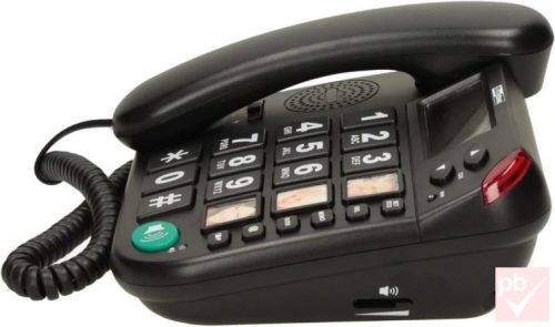 Maxcom KXT480 vezetékes senior telefon (fekete)