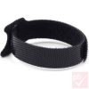 Kábelkötegelő, tépőzáras, fekete, 210x12mm