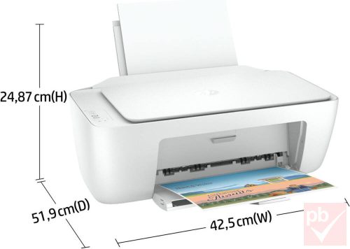 HP Deskjet 2320 színes tintasugaras multifunkciós nyomtató