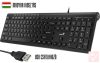 Genius Slimstar 230 USB billentyűzet (fekete, HUN)