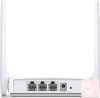 Mercusys MW301R WiFi router