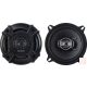 Sencor SCS BX 1302 130mm kétutas 75W hangszóró pár