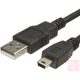 USB 2.0 A-mini B összekötő kábel 0.3m