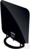 Home FZ 52 szobaantenna erősítővel 52dB