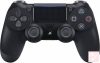 Sony DualShock 4 Wireless Controller (PS4 kontroller)