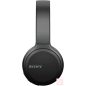 Sony Wireless Bluetooth fejhallgató mikrofonnal (fekete)