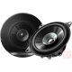 Pioneer TS-G1010F 100mm duplakónuszos 190W autóhangszóró pár