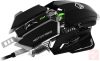 Meetion MT-M990S programozható RGB LED gamer egér