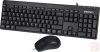 Meetion MT-C100 USB billentyűzet + egér kombó (fekete, HUN)