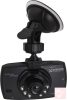 Extreme Guard Full HD autós menetrögzítő kamera