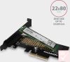 Axagon PCEM2-N NVMe M.2 foglalatos PCI-E kártya