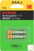 Kodak 650mAh AAA akkumulátor (2db-os bliszter)