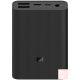 Xiaomi Mi Power Bank 3 Ultra Compact hordozható akkumulátor (10000mAh, fekete)