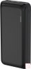 Gembird hordozható akkumulátor (fekete, 20000mAh)