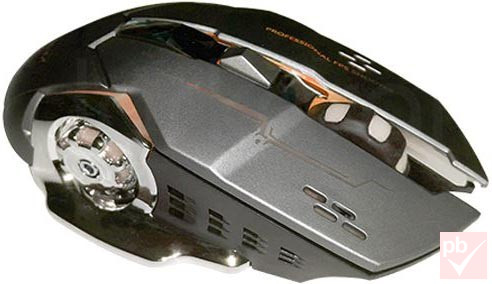 Forev FV-W502 vezeték nélküli gamer egér