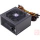 Chieftec Force 450W ATX tápegység