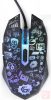 Gembird Grafix USB optikai egér RGB LED világítással