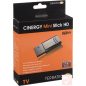 Terratec Cinergy Mini Stick HD USB DVB-T tuner