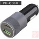 nBase autós USB töltő 18W QC3.0 (1db Type-A + 1db Type-C aljzat, fekete)