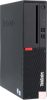 Lenovo ThinkCentre M710S felújított használt asztali számítógép (G4560, 8GB DDR4, 128GB SSD)