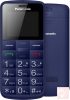 Panasonic kártyafüggetlen mobiltelefon idősek számára, kék (bemutató darab)