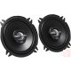 JVC CS-J520X autóhangszóró pár (130mm, kétutas, 4 Ohm, 250W)