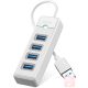 Orico 4 portos USB 3.0 elosztó (HUB) fehér