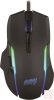 Ventaris M500 RGB LED USB gamer egér