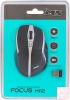 MS Focus M112 fekete-ezüst vezeték nélküli egér