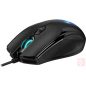 Genius Ammox X1-600 USB gaming egér