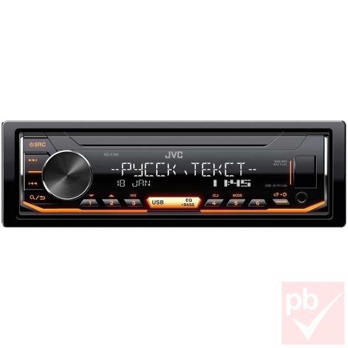 JVC KD-X165 autós fejegység (FM, USB, AUX, Auto Dimmer)