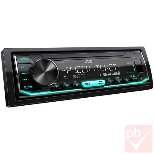 JVC KD-X165 autós fejegység (FM, USB, AUX, Auto Dimmer)