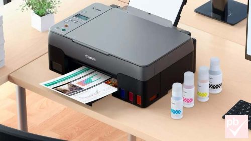 Canon PiXMA G2420 tartályos színes tintasugaras multifunkciós nyomtató