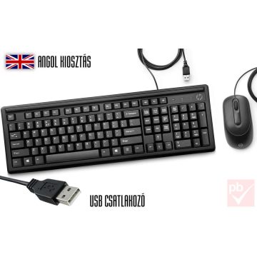   HP Wired Keyboard and Mouse 160 USB vezetékes billentyűzet + egér (fekete, ENG)