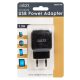 Delight hálózati USB töltő adapter 1db aljzattal (fekete, 1.2A)