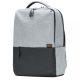 Xiaomi Mi Commuter Backpack 15.6" világosszürke laptop hátizsák