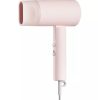 Xiaomi Mi Compact Hair Dryer H101 kompakt hajszárító (pink)