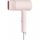 Xiaomi Mi Compact Hair Dryer H101 kompakt hajszárító (pink)