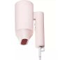   Xiaomi Mi Compact Hair Dryer H101 kompakt hajszárító (pink)