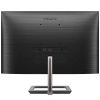 Philips 24" 144Hz gaming LED monitor (DISPLAYPORT+HDMI)