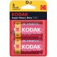 Kodak Extra Zinc D Góliát elem (2db-os bliszter)
