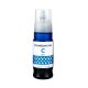 Canon GI-41 utángyártott ciánkék tinta (70ml)