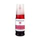 Canon GI-41 utángyártott bíbor tinta (70ml)